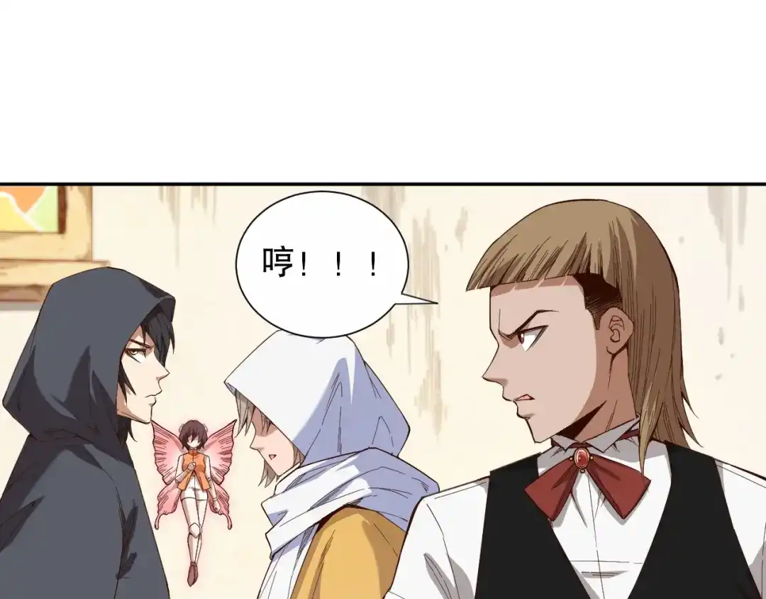 第164页