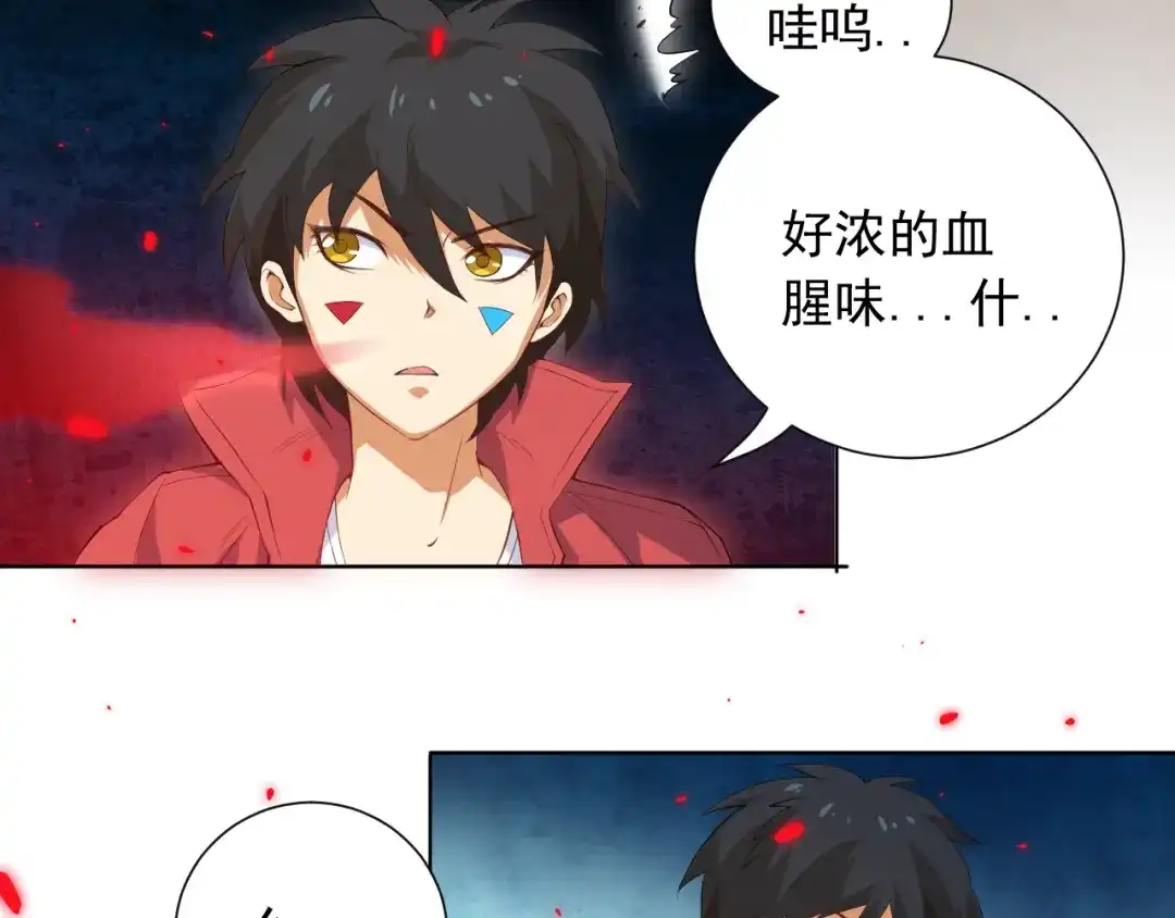 第80页