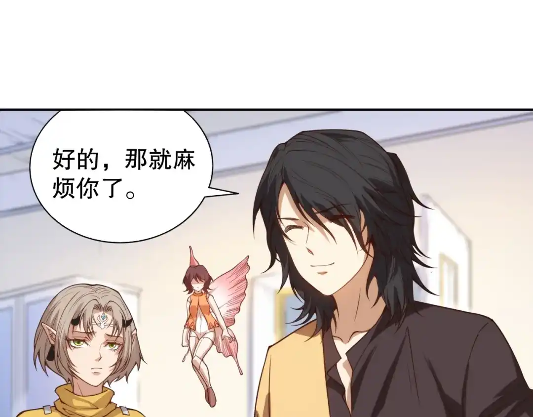 第157页