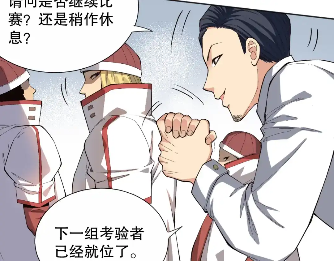 第154页