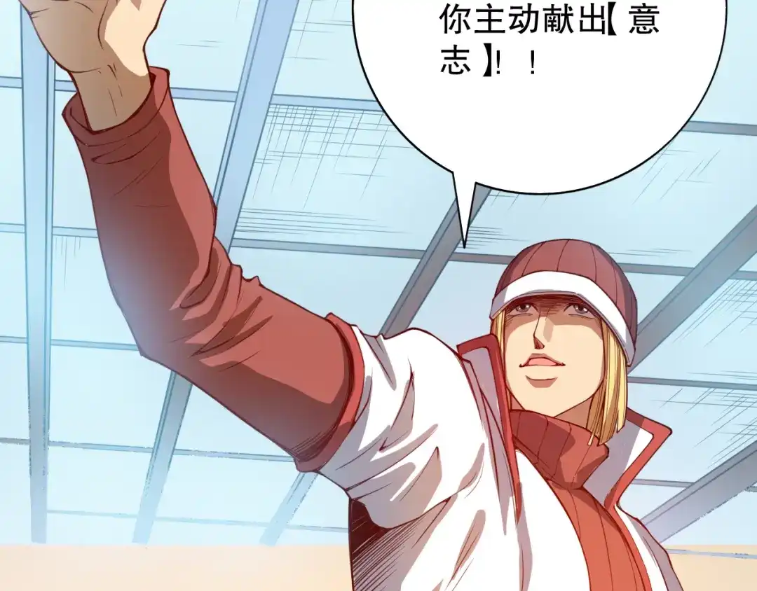 第164页