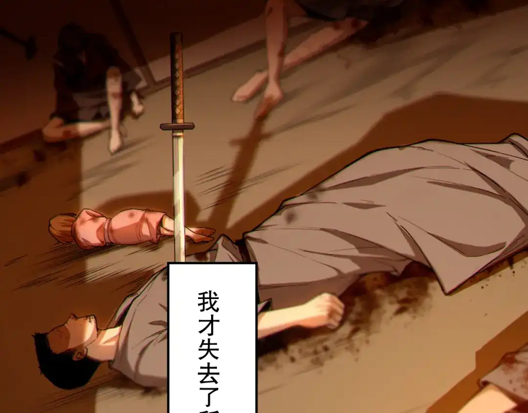 第179页