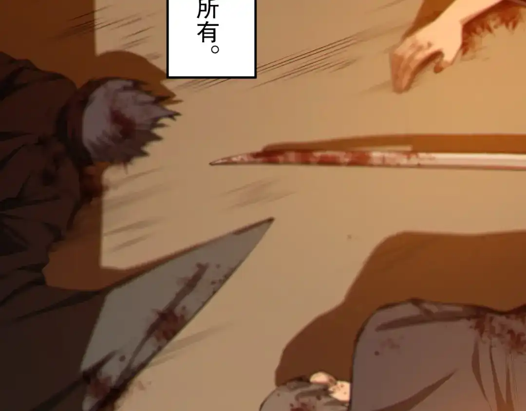 第180页