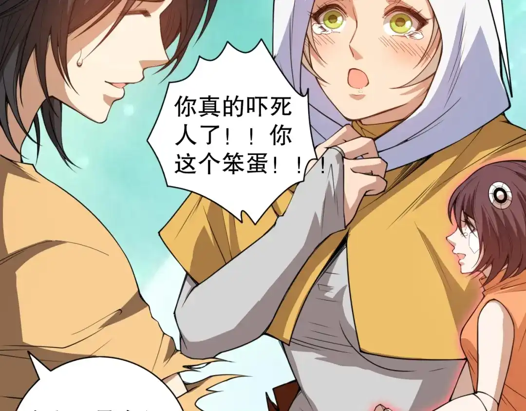 第165页