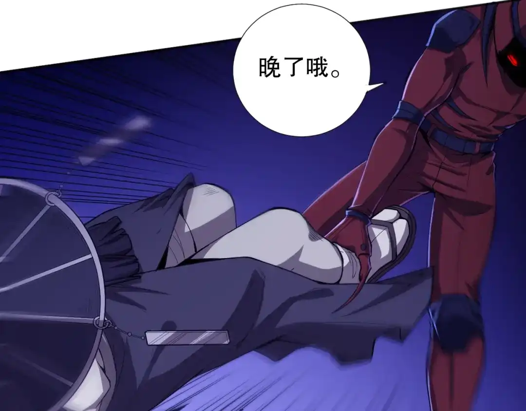 第126页