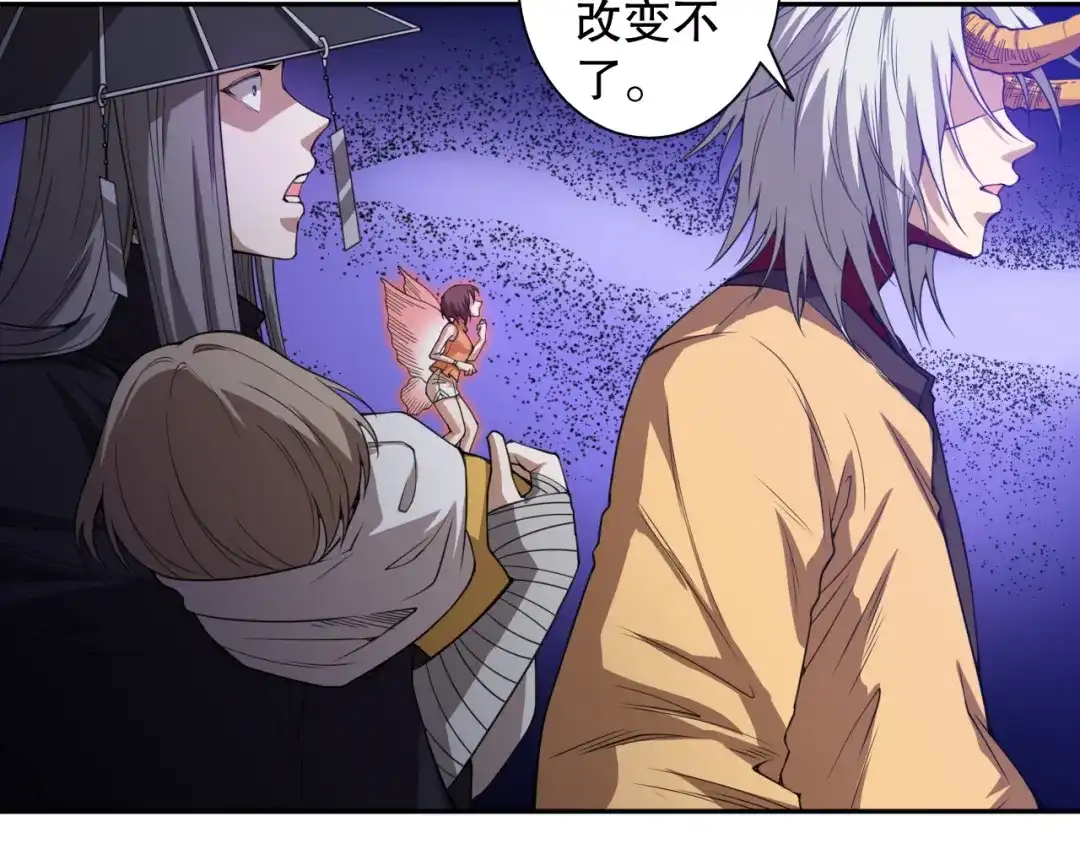 第143页