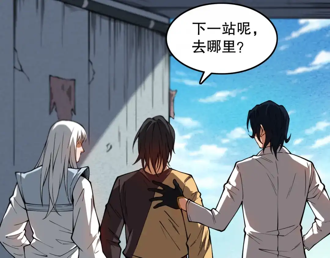 第146页
