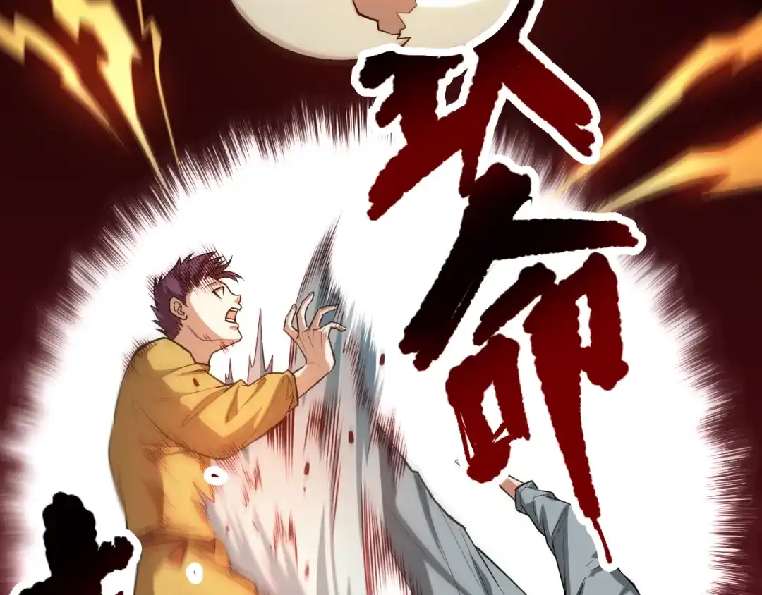 第182页