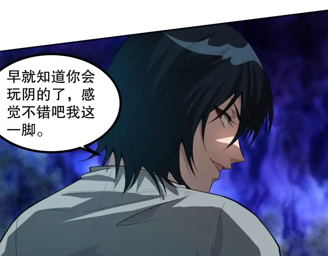 第200页