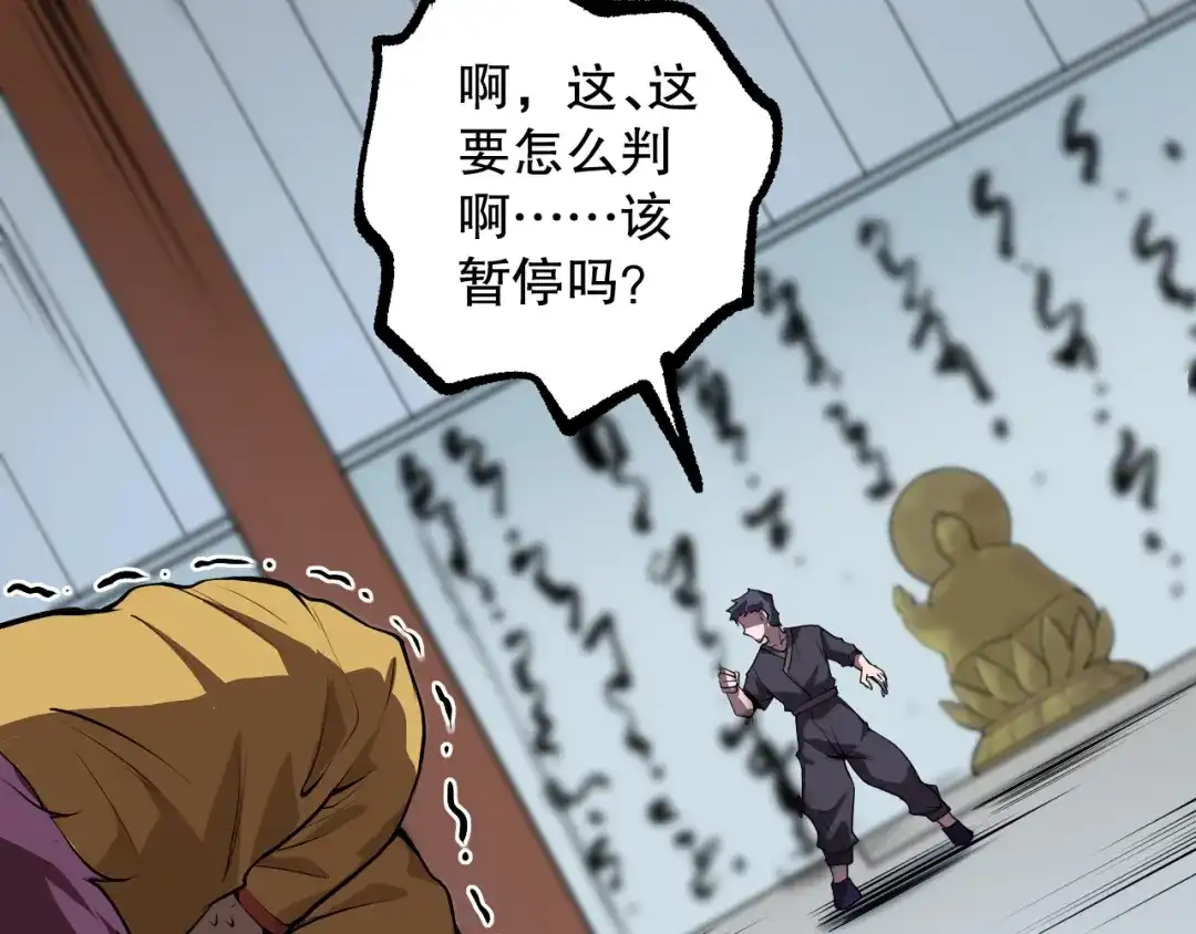 第204页