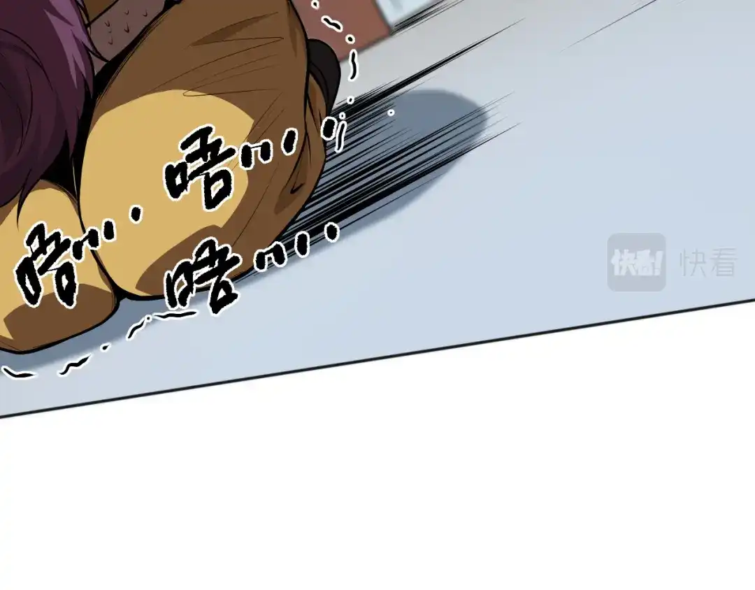 第206页