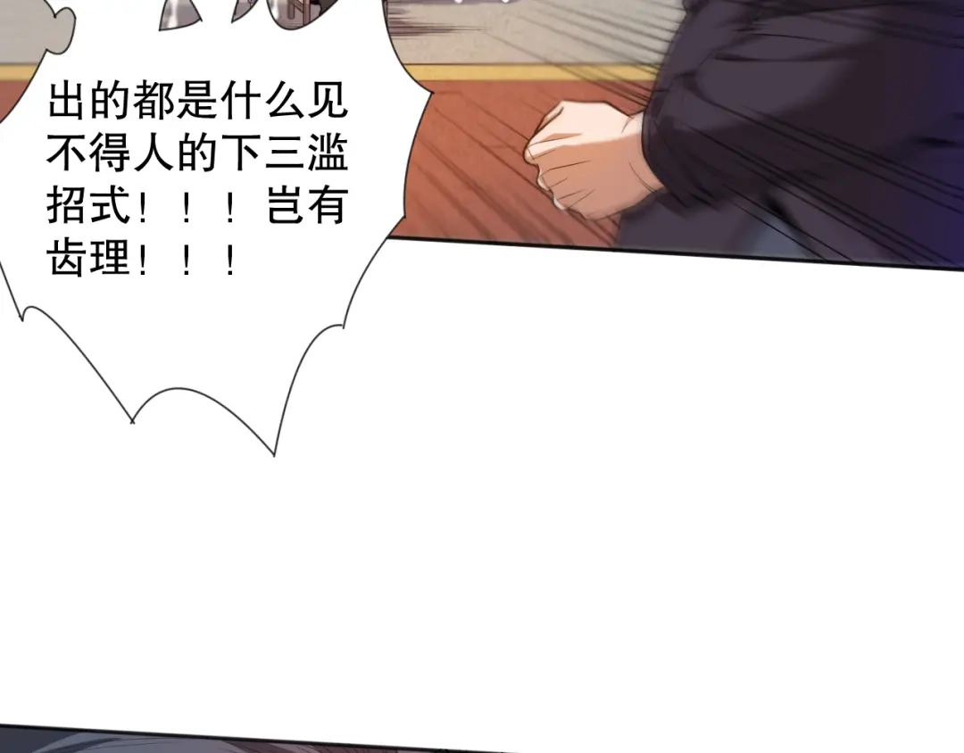 第209页