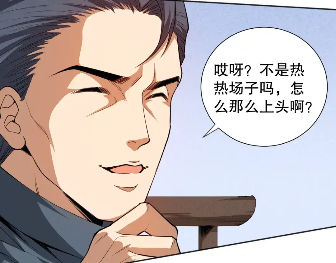第211页