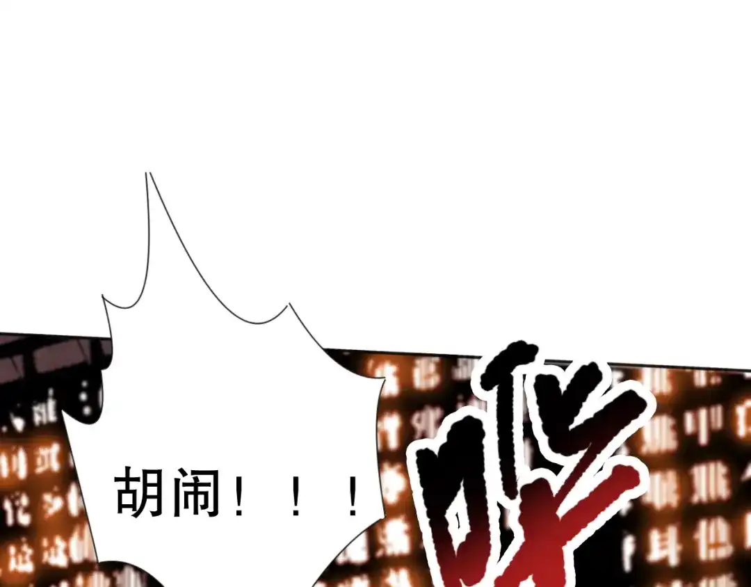 第217页
