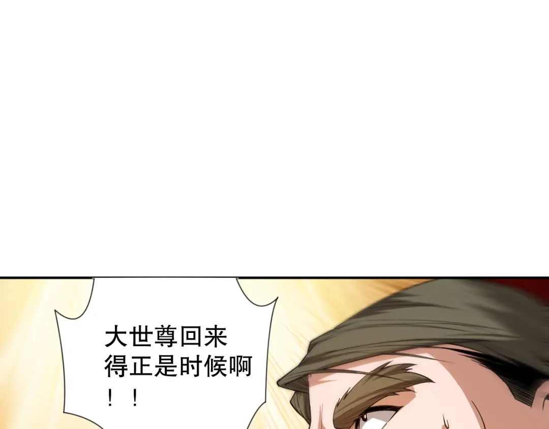 第224页