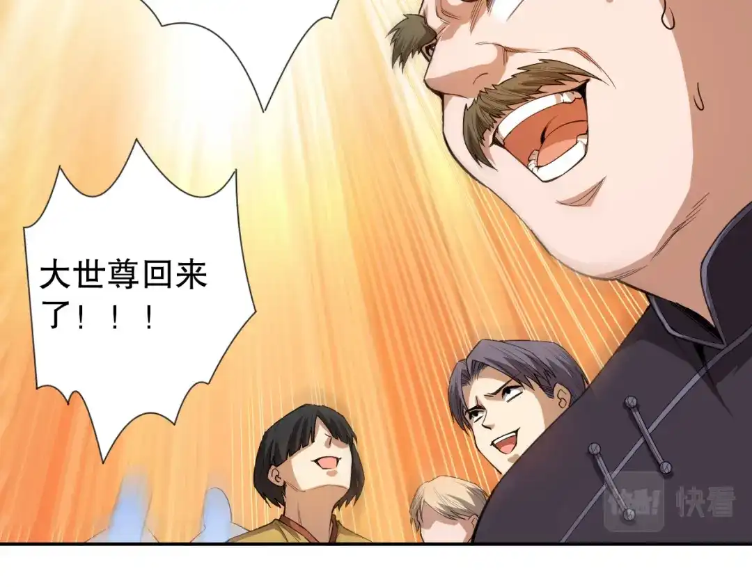 第226页