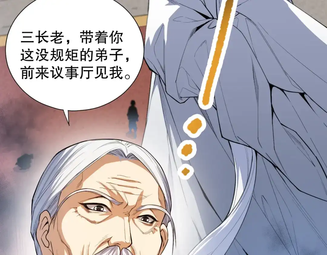 第235页
