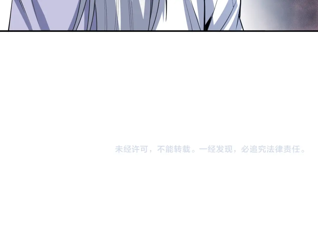 第238页