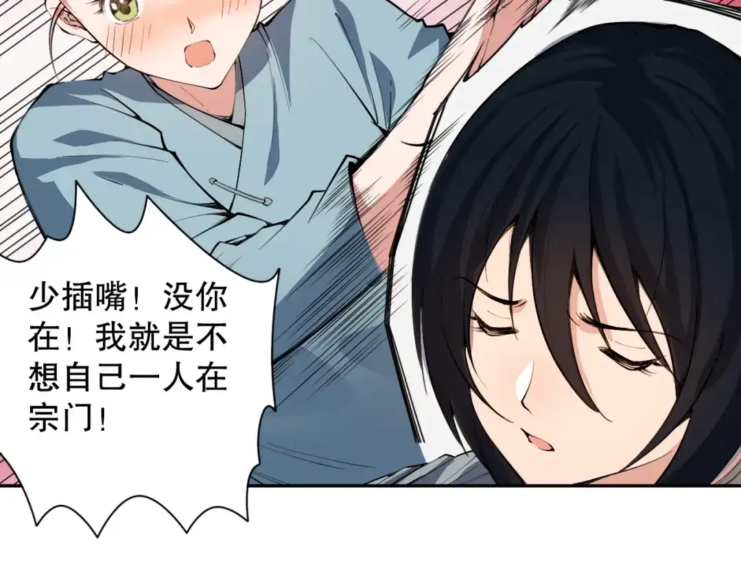 第128页