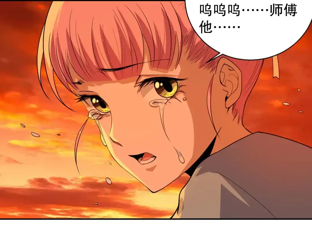 第162页