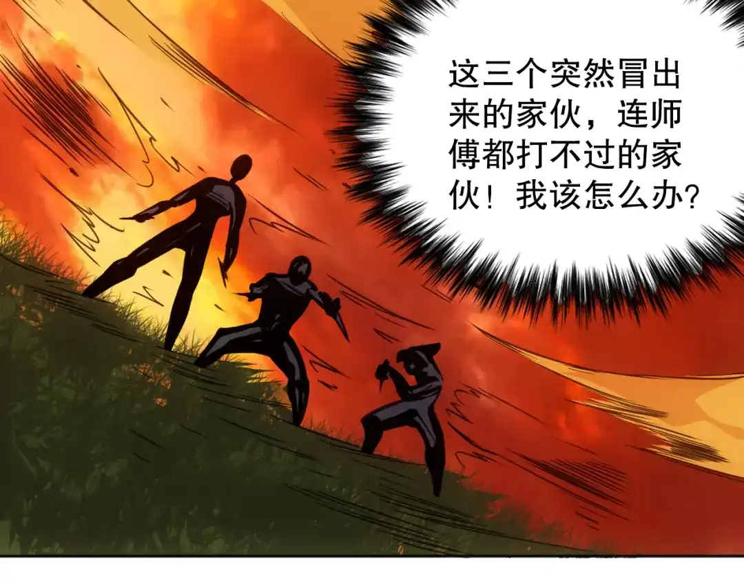 第166页