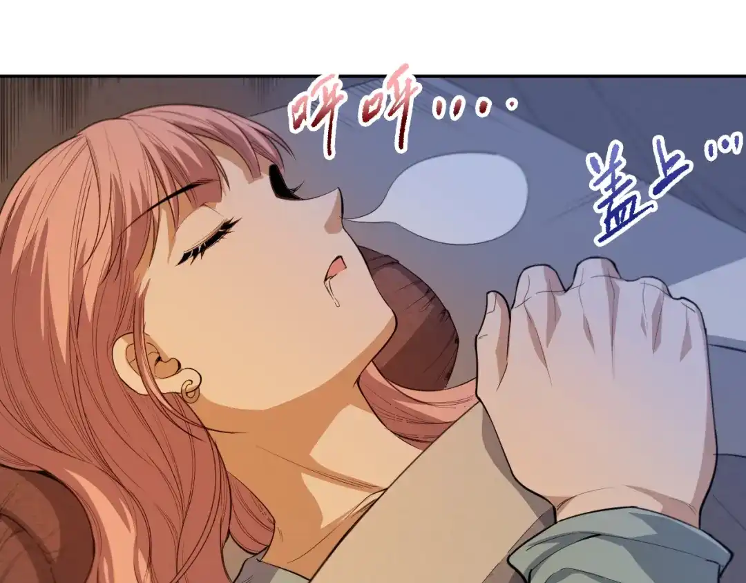 第130页