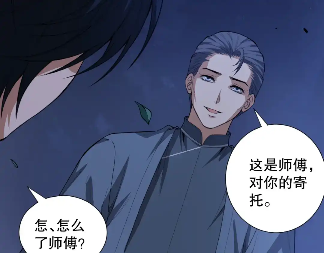 第163页