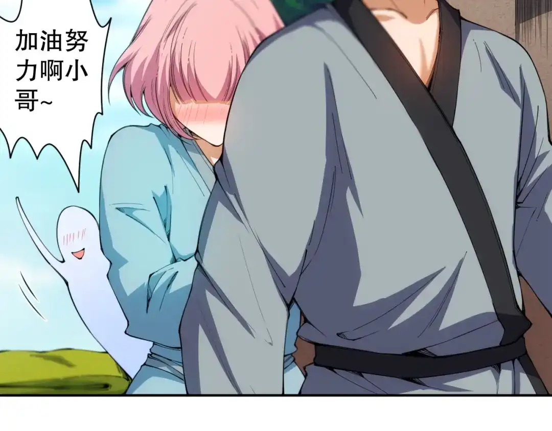 第134页