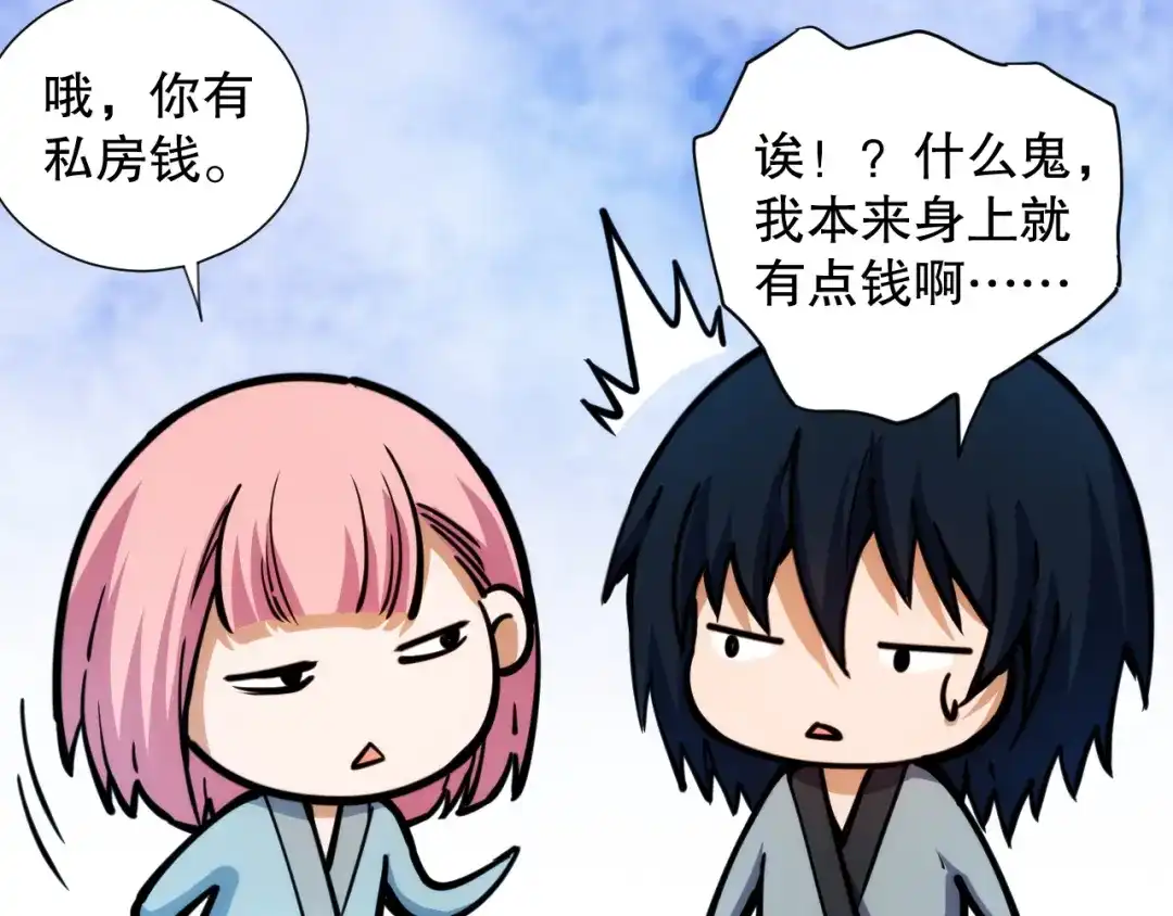 第152页