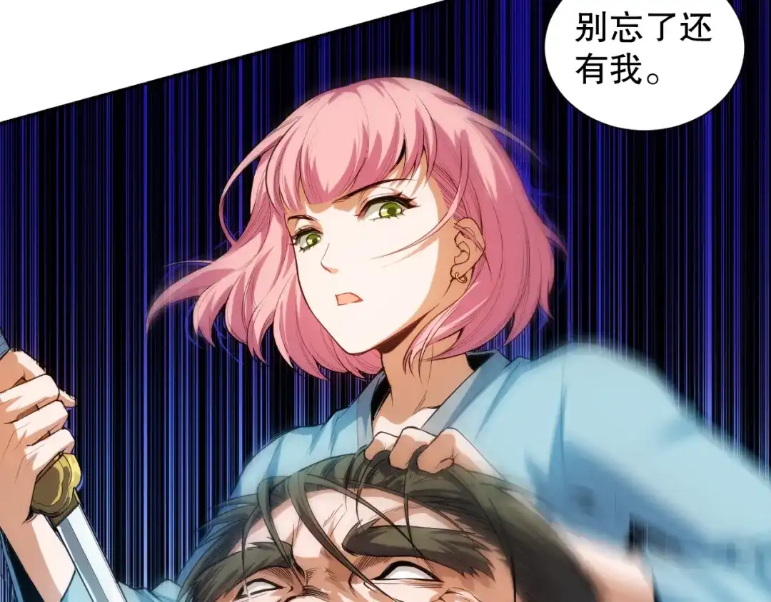 第135页
