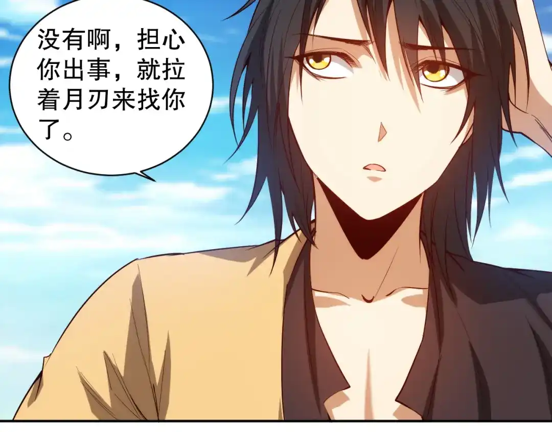 第125页