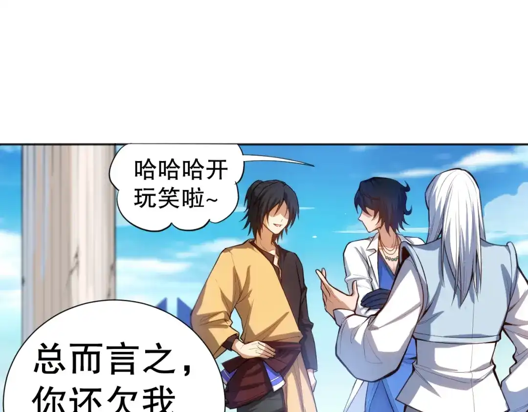 第141页