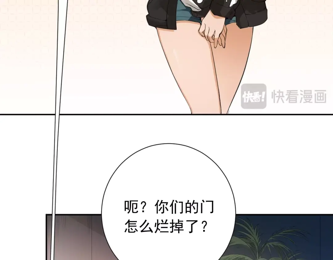 第64页