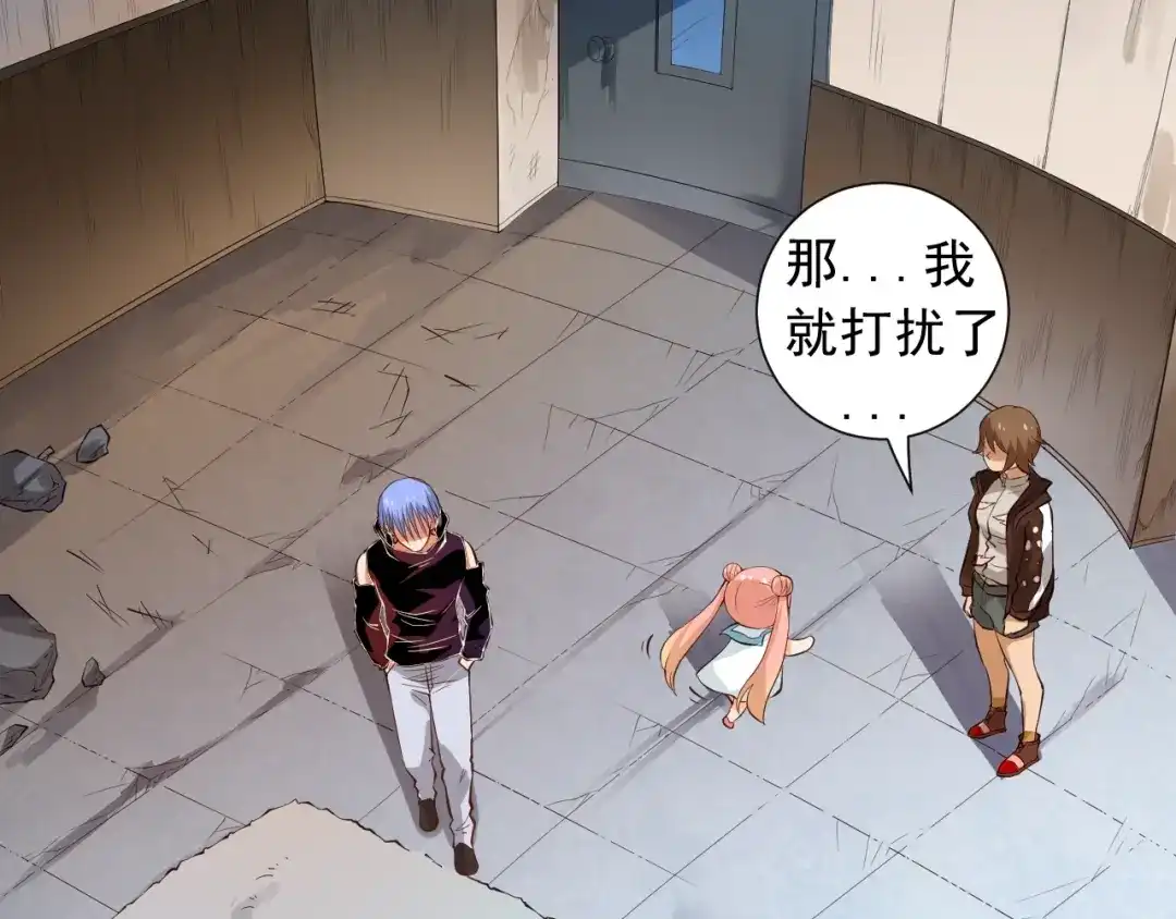 第79页