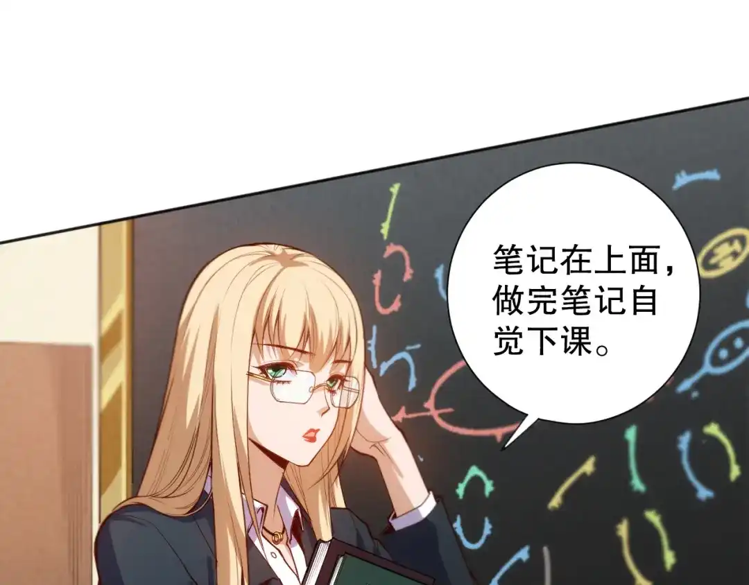 第137页