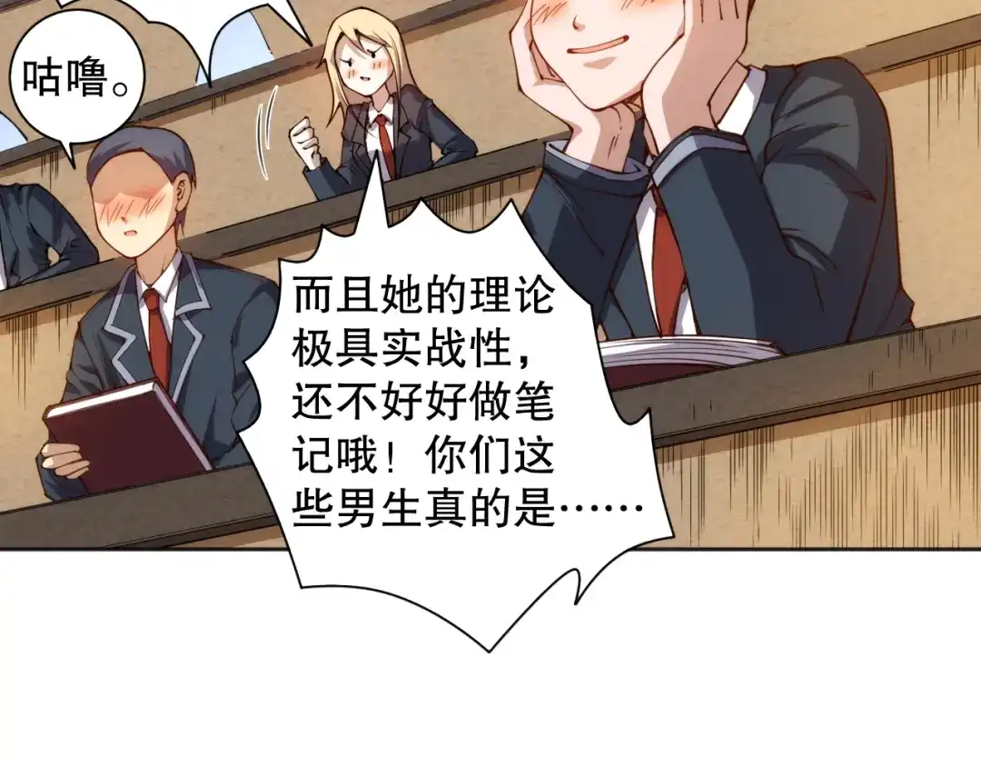 第140页
