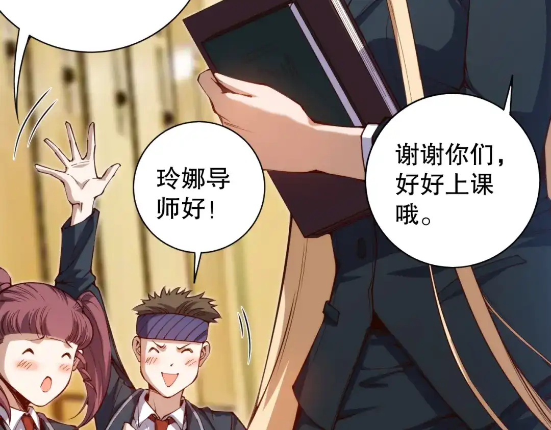 第146页