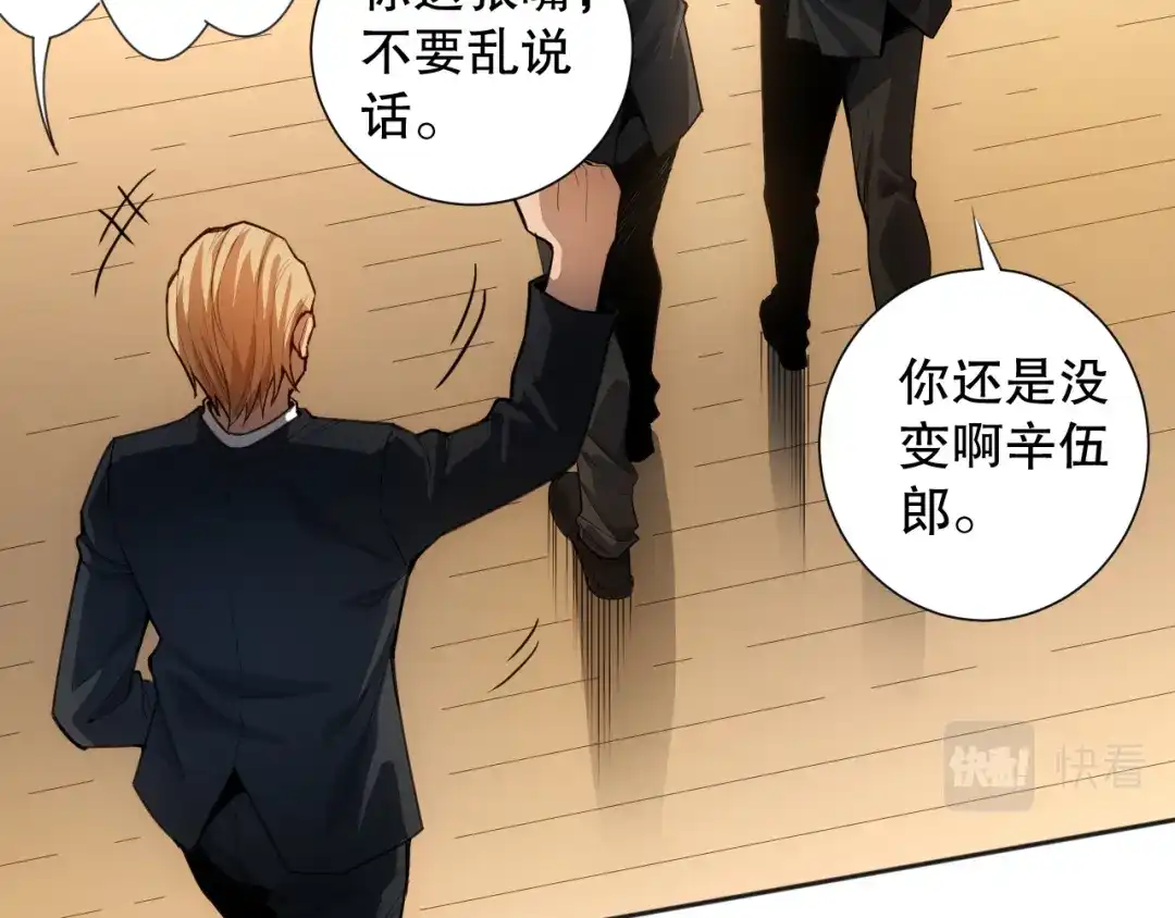 第166页