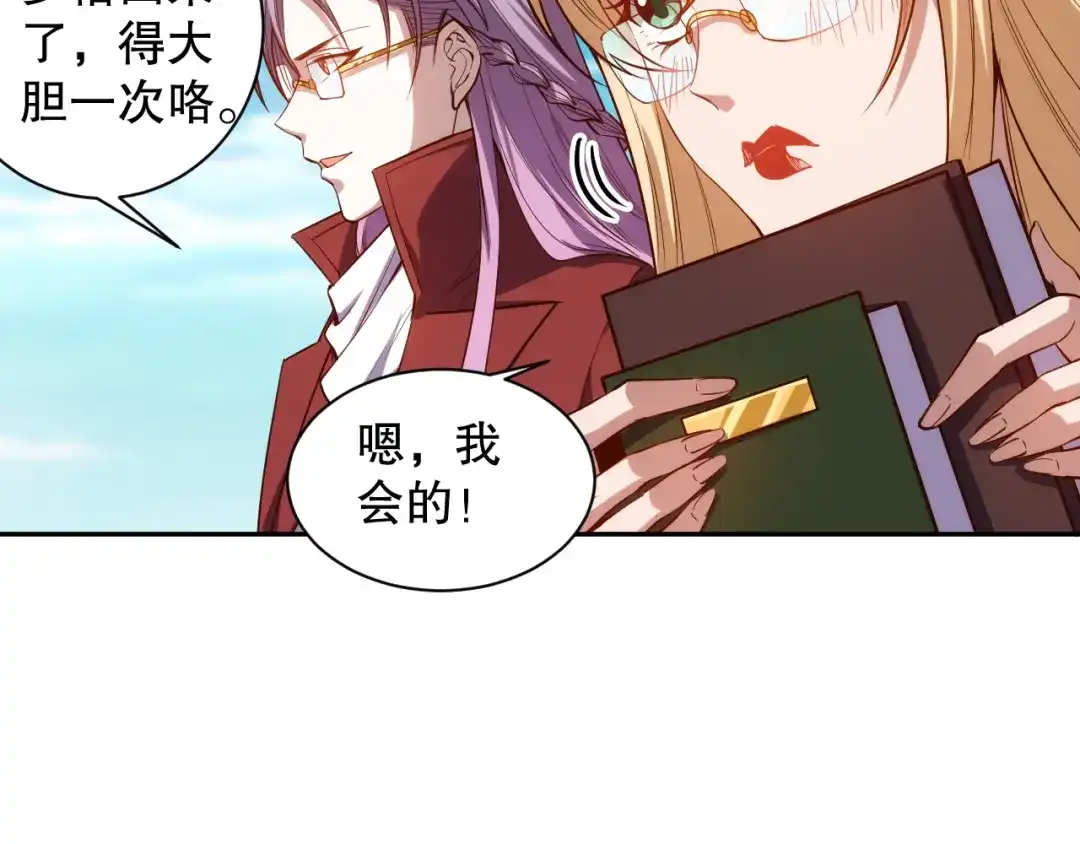 第165页