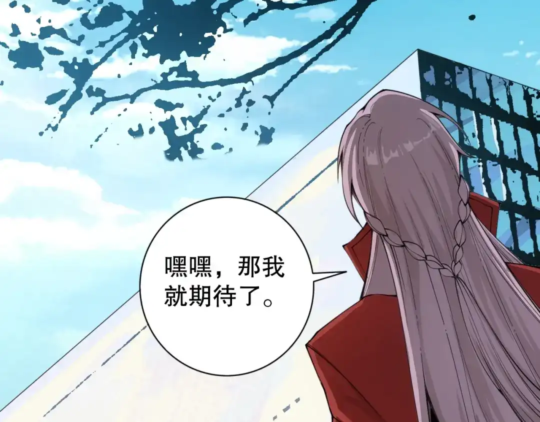 第170页