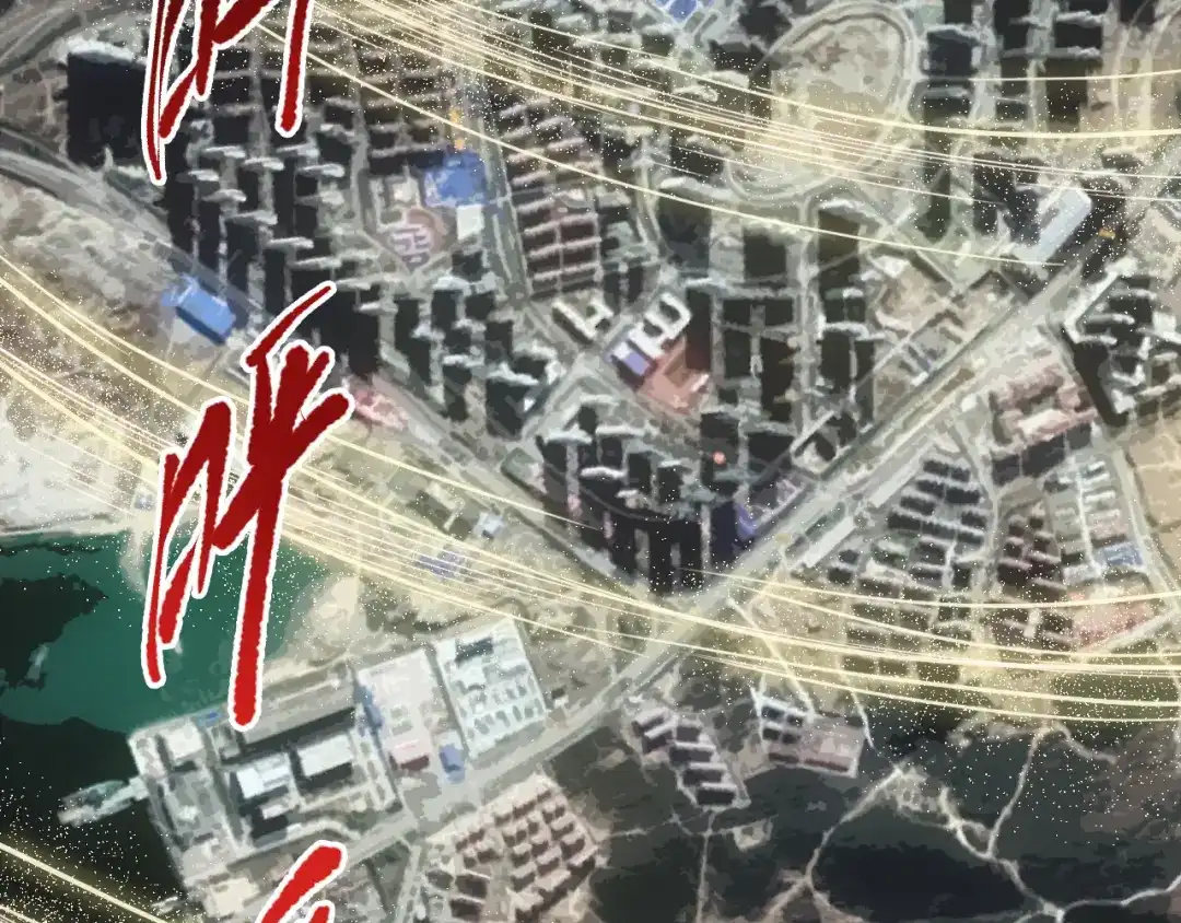 第83页