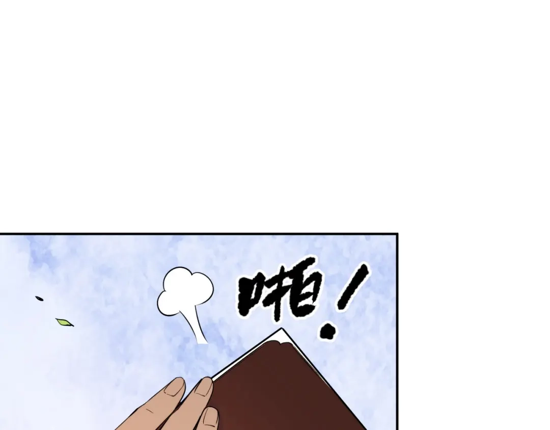 第164页