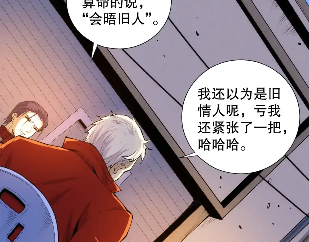 第157页