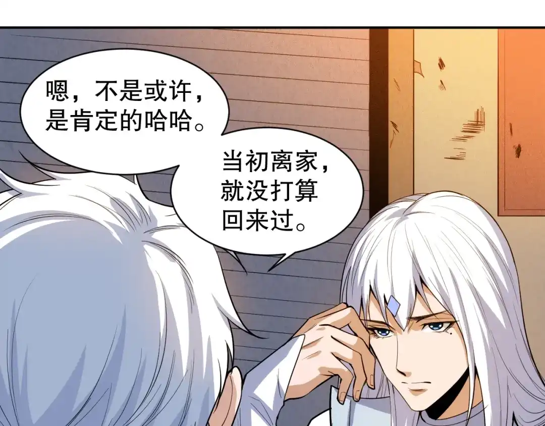 第178页