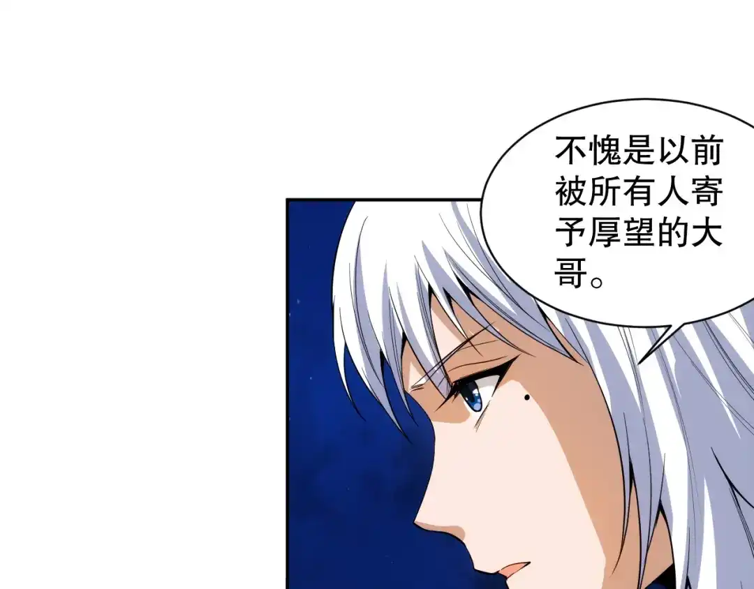 第191页