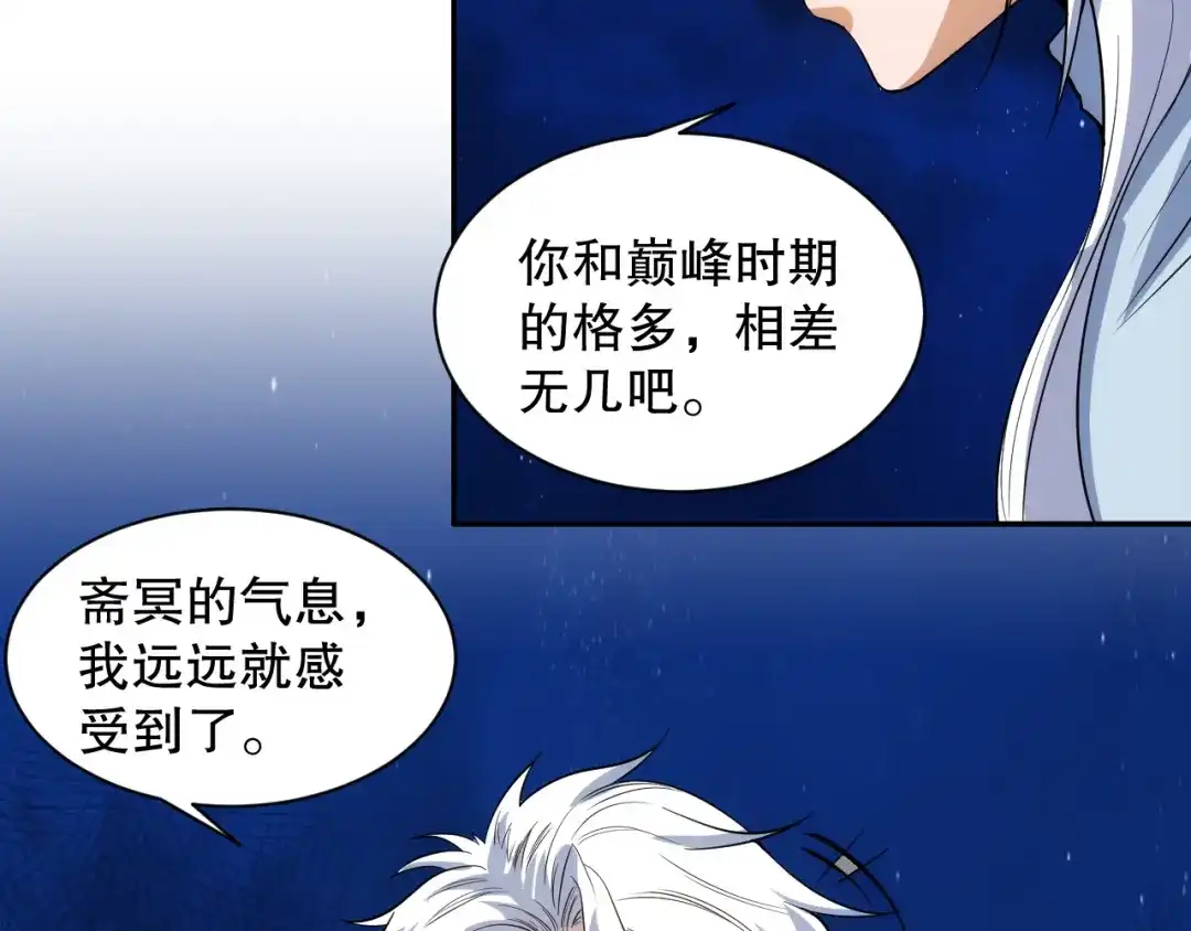 第192页