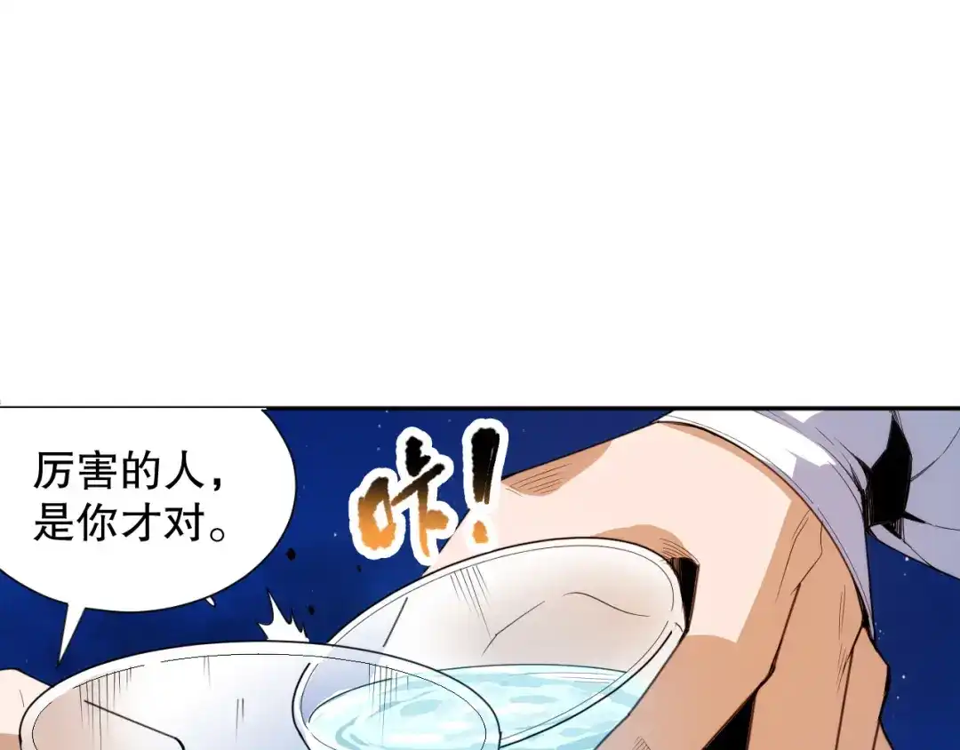 第198页