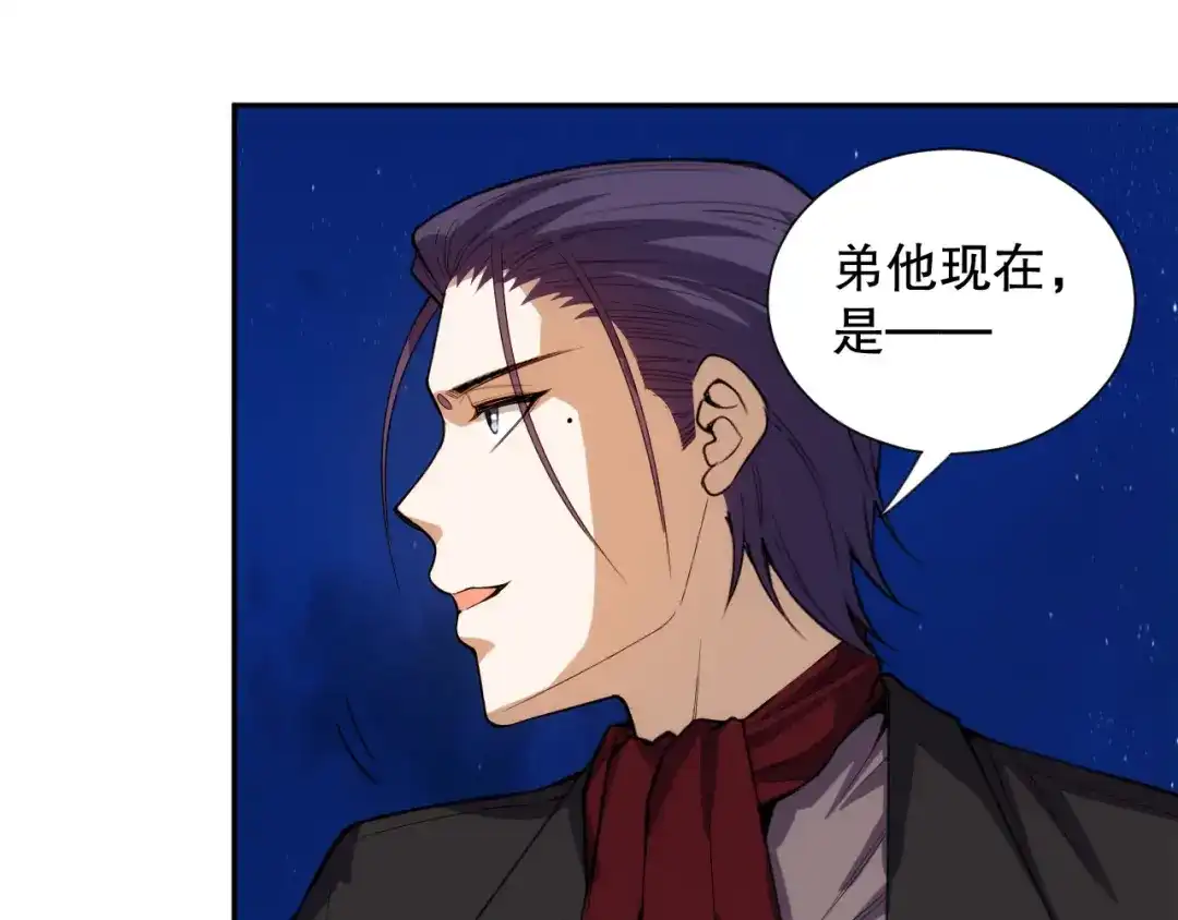 第202页