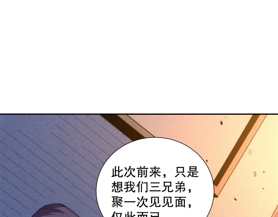 第206页
