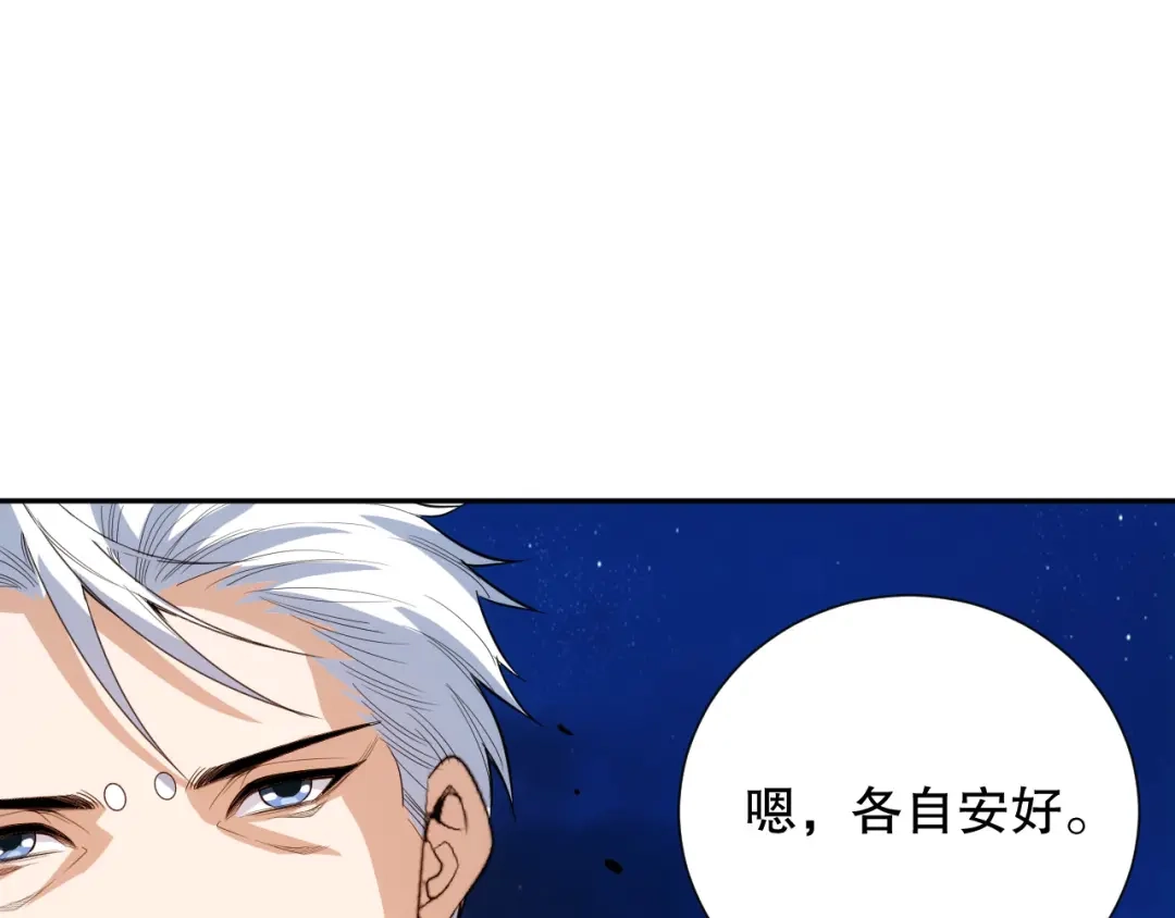 第212页